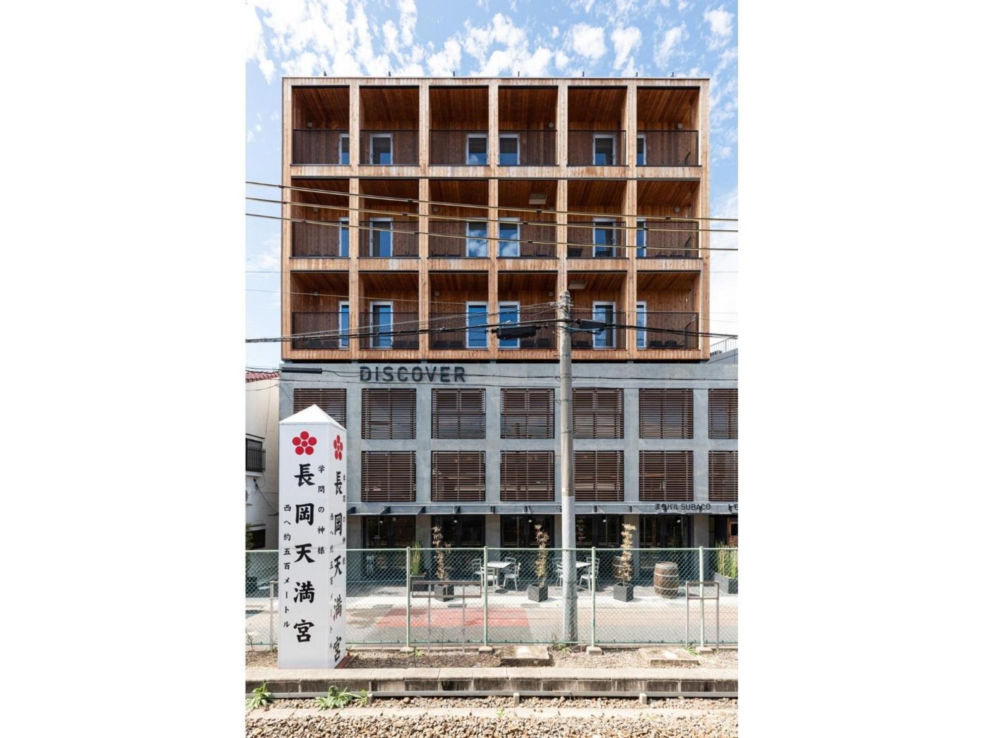 Hotel Discover Nagaokakyo - Vacation Stay 34423V Exterior photo